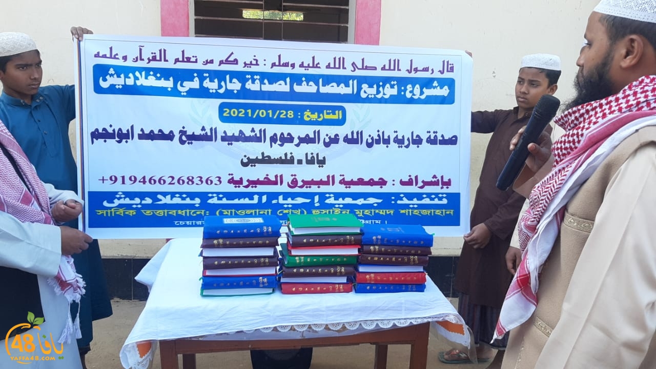 WhatsApp Image 2021-01-29 at 12.01.42 PM (1).jpeg